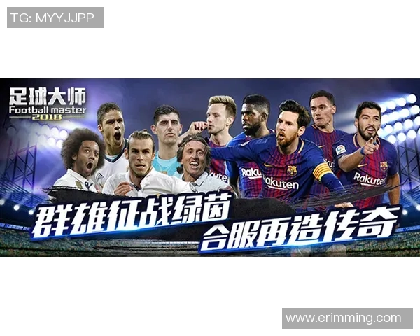 意大利足球明星雷神的传奇之路与辉煌成就探秘