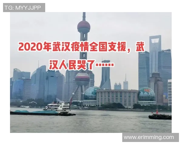 武汉篮球队实力飙升创历史新高引发全国关注与热议